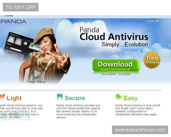 开云体育在线登录在线登录系统升级通知，确保每次登录都安全顺畅